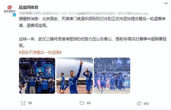 慕川向晚免费阅读
